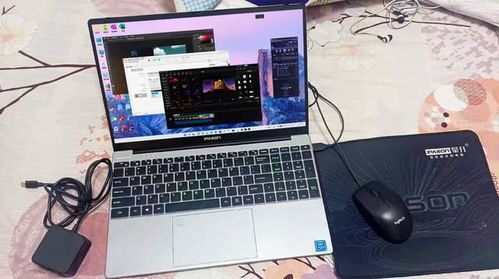 比千元手机还实惠！这款国产大屏笔记本电脑，全能办公新选择