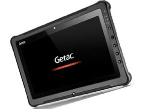 Getac F110 11.6英寸平板电脑 坚固耐用的移动计算解决方案