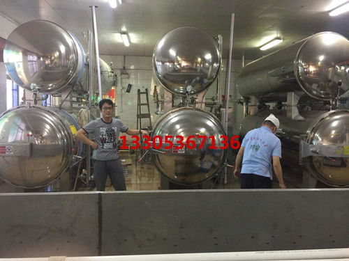 电汽两用电脑全自动灭菌釜 休闲食品硬件的革新力量